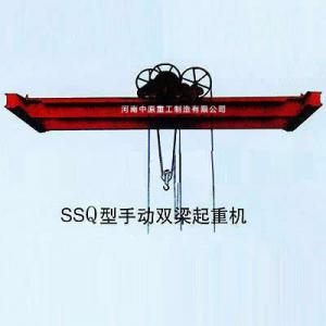 SSQ型手动双梁草莓视频深夜在线观看